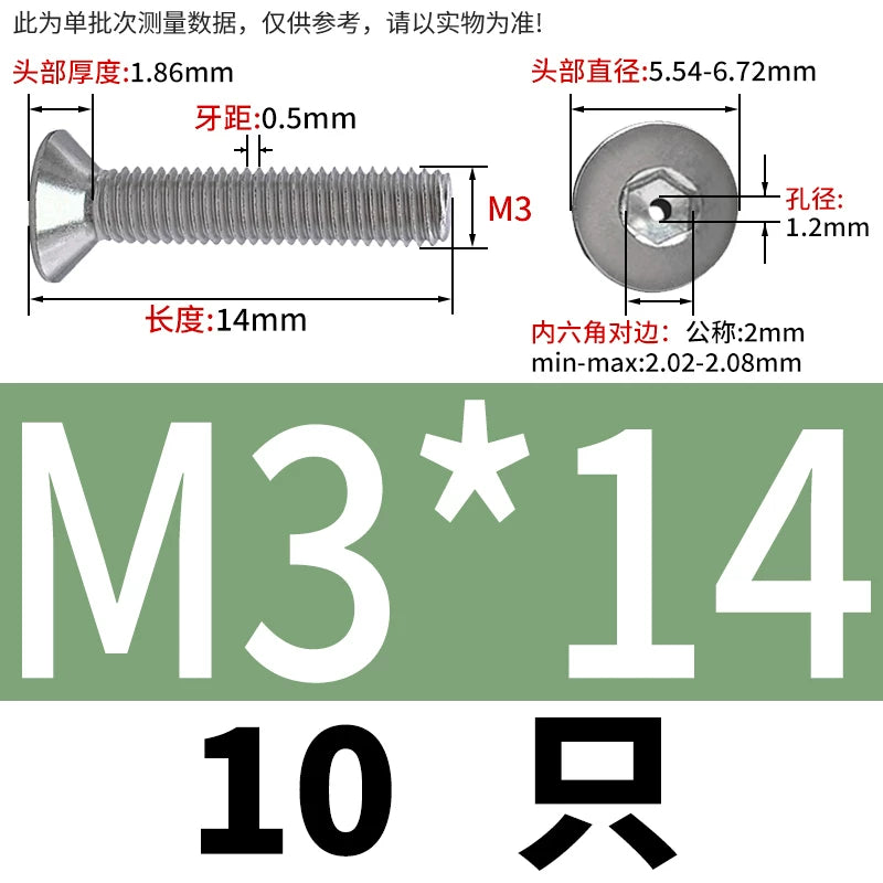 M2-M16 304/316 Stainless Steel Screw Countersunk Hex Hollow Exhaust Vacuum Through-Hole Bolt