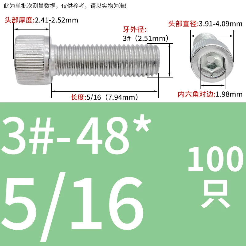 304 Stainless Steel Socket Head Cap Screws, UNC/UNF Imperial Sizes 0-80 to 3/4-10, ASME B18.3