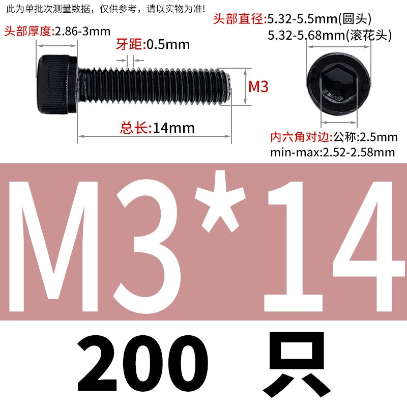 DIN912 Black Dacromet Screw 304 Stainless Steel  M1.4-M10 Cup Head Hex Cylinder Bolt