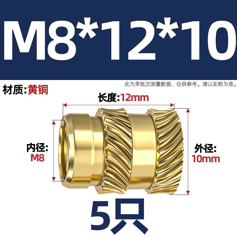 M1-M8 Knurled Brass Heat-Set Inserts - Slant Twill Threaded Nuts for Plastic Injection Molding 3D Printing