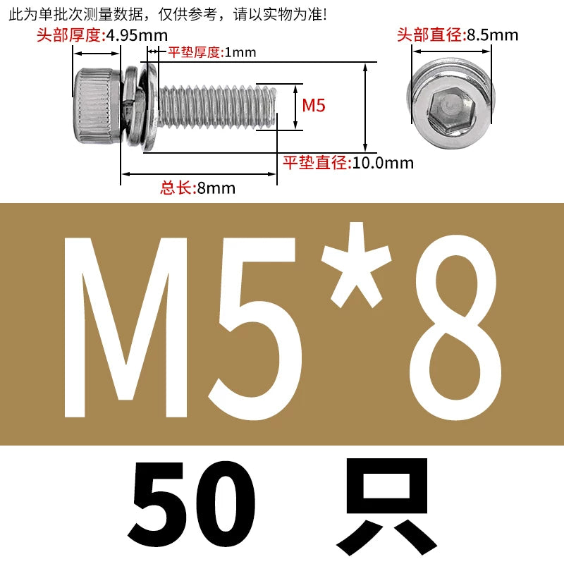 DIN912 304 Stainless Steel Cup Head Combination Screw Hexagonal Extra Large/Small Elastic Pad Assembled Screw