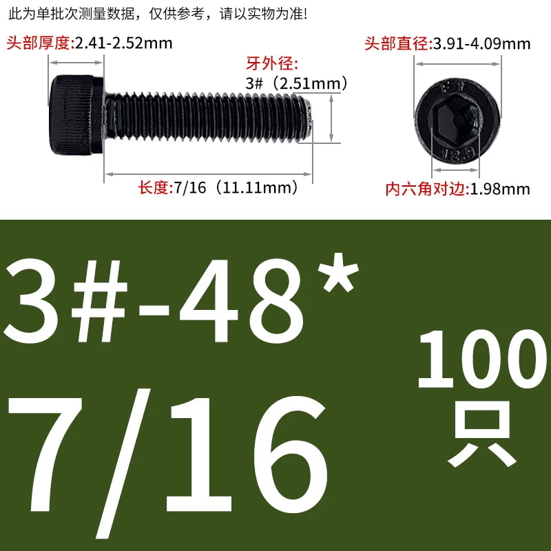 UNC/UNF Grade 12.9 Imperial Screw American Hexagon Cup Head Cylinder High Strength Fastener