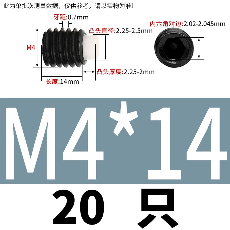 12.9 Black POM/Nylon Screw M2-M10 Buffer Plunger Stop Tightening Machine Bolt