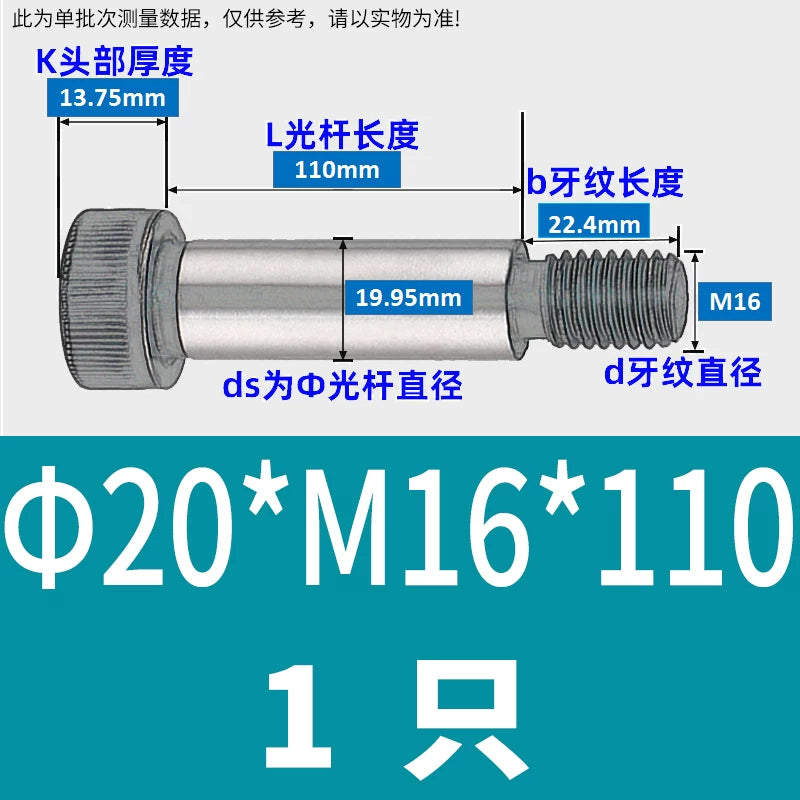 12.9 Grade Limit Bolt M3 M6-M16 Cylindrical Head Hex Knurled Plug Screw Equal Height Shoulder