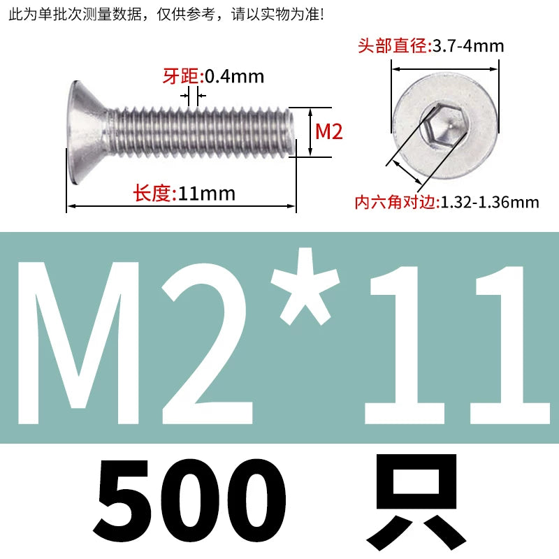DIN7991/GB70.3 Screw M1.6-M12 304 Stainless Steel Countersunk Head Hexagon Flat Cup Precision Micro Screw