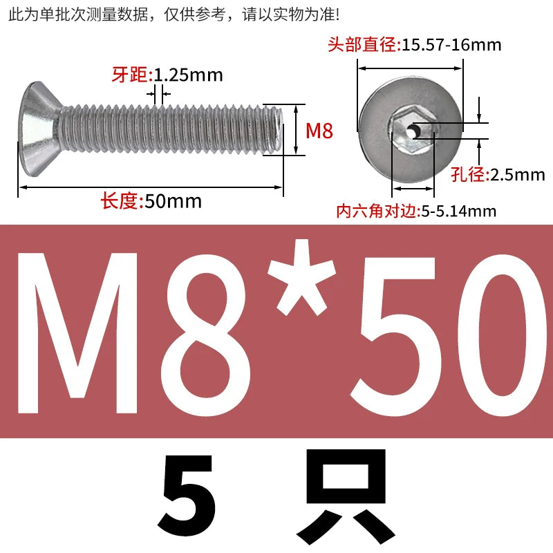 M2-M16 304/316 Stainless Steel Screw Countersunk Hex Hollow Exhaust Vacuum Through-Hole Bolt