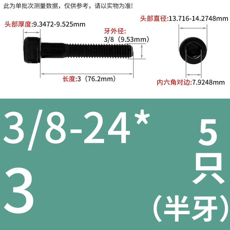 10#-1/2 12.9 Grade Screw UNF American Cylindrical Head Hex Fine Thread Imperial Machine Bolt