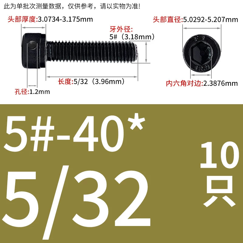 UNC/UNF Head Perforated Lead Sealed Hex Screw 12.9 Grade Imperial Cup Head US Fastener