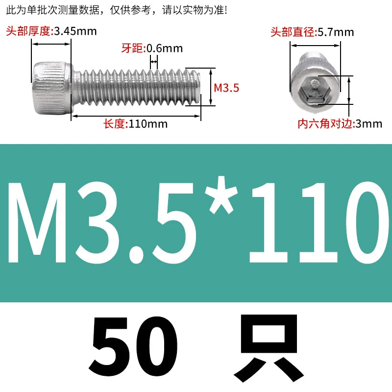 DIN912 M1.4 M2.5 M3.5-M6 304 Stainless Steel Screw Super Long Machine Screw Cup/Cylindrical Head Hexagon