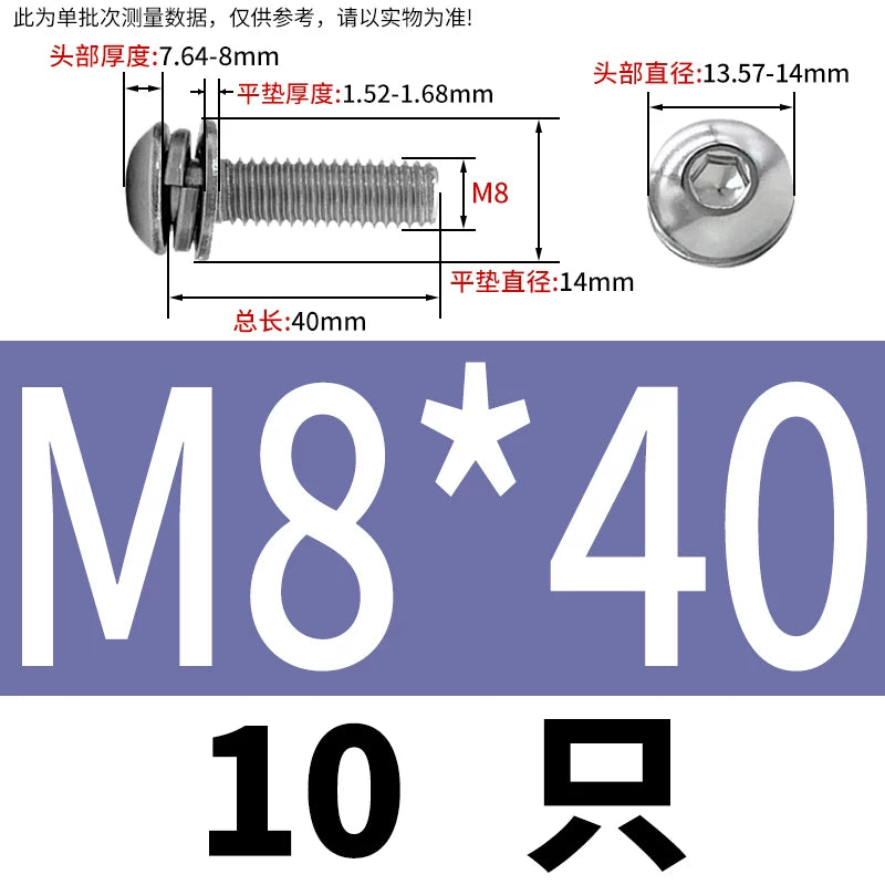 ISO7380 304/316 SS Combo Screw Hex Socket Pan Head Self-Contained Flat Spring Washer 3-in-1 Screw