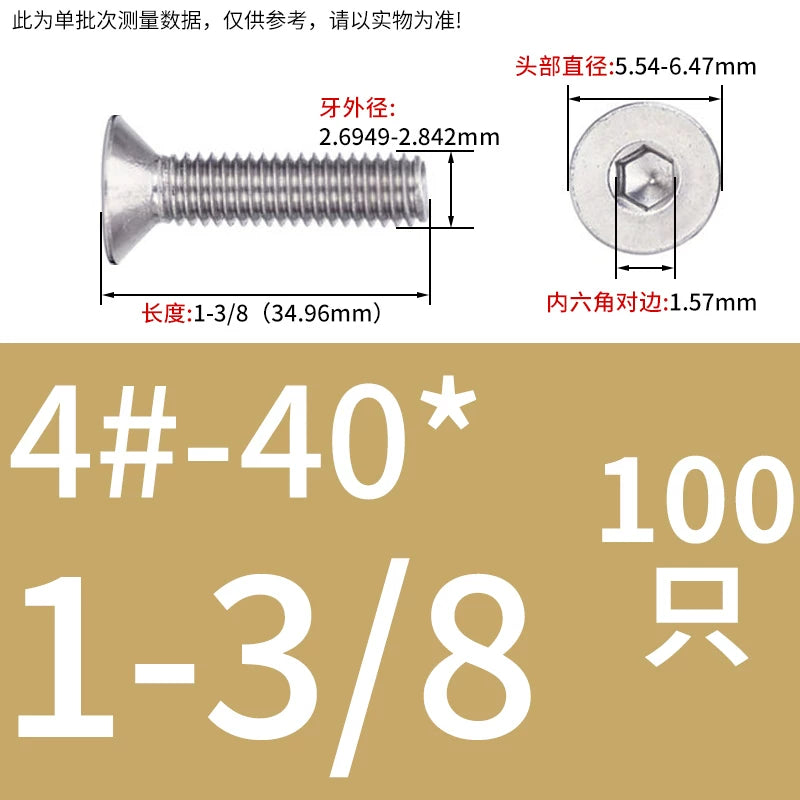 UNC/UNF 304/316 Imperial Machine Screw Stainless Steel Countersunk Flat Head Hex Socket Screw