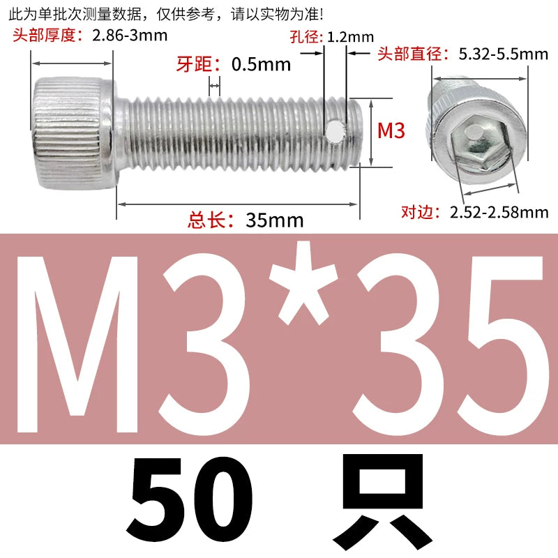 DIN912 304 SS Anti-Backout Screw M3-M10 Hex Socket Perforated Lead Seal Threaded Bolt