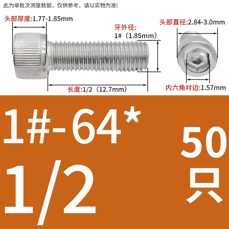 304 Stainless Steel Socket Head Cap Screws, UNC/UNF Imperial Sizes 0-80 to 3/4-10, ASME B18.3