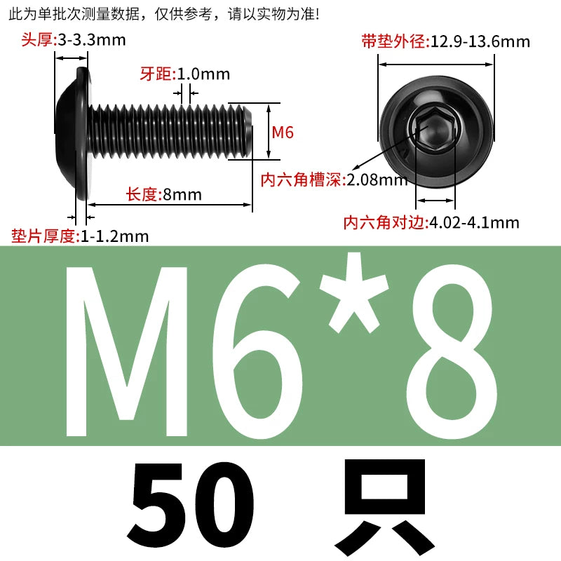 Black 304 Stainless Steel ISO7380.2 Screws | M2-M10 Semi-Round Head Hex Flange Machine Screws