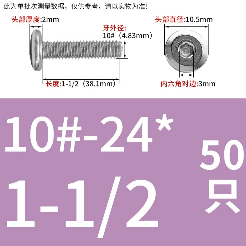 UNC 304 Stainless Steel Screw Nut Set US Imperial Hex Flat Head Chamfer Furniture Pair Lock Splint Fastener