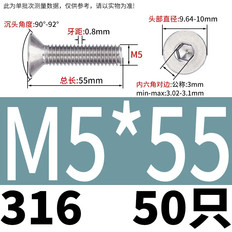 DIN7991/GB70.3 M2-M16 316 SS Screw Hex Socket Countersunk Flat Cup Head Fastener