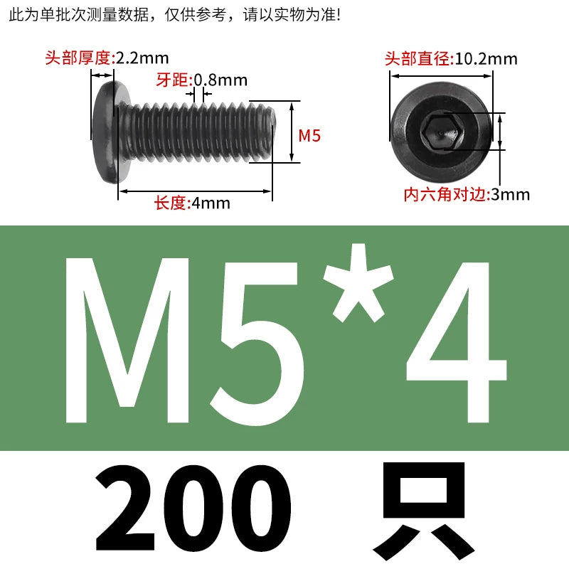 M2-M12 Black 304 Stainless Steel Hex Socket Screw Chamfered Large Flat Head Furniture Pair Lock Fastener