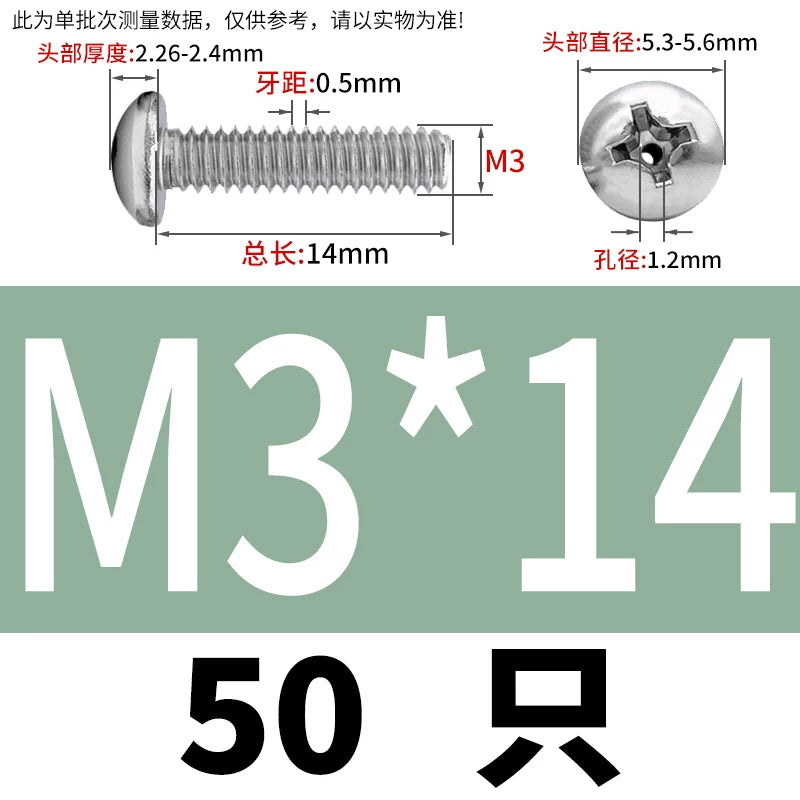 304/316 Stainless Steel Screw M2-M10 Phillips Pan Head Hollow Through-Hole Vacuum Exhaust Fastener