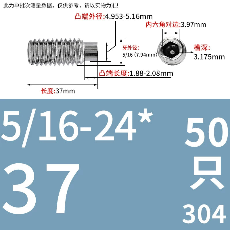 UNF/UNC 304/Copper Screw US Imperial Hex Convex End Stop Coarse & Fine Thread Bolt