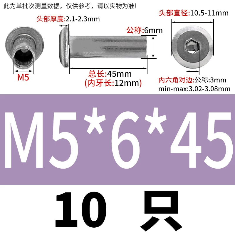 304 Stainless Steel Hex Splint Nut Furniture Lock Barrel Nut M2 to M8*10*15-80