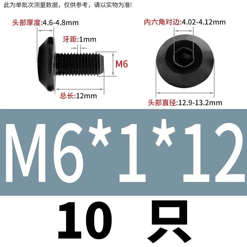 M5-M8 10.9 Grade/304 Stainless Steel Umbrella Head Screw Mushroom Head CNC Cutter Head Milling Machine Bolt