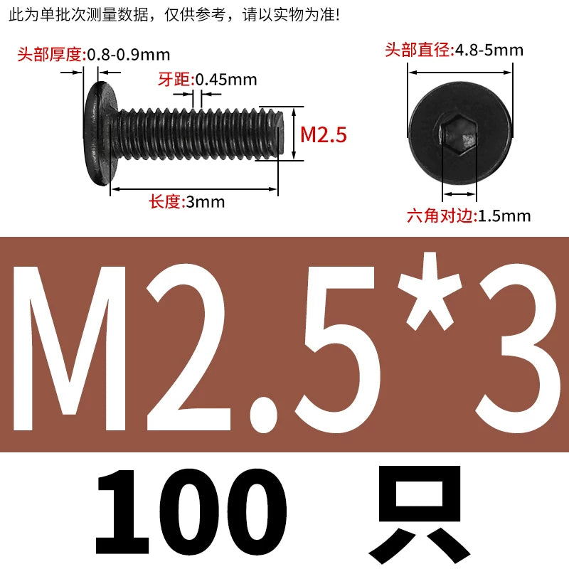 M1.6-M12 Black 304 Stainless Steel Screw Hex Socket Low Head Ultra-Thin Large Flat C Head Bolt