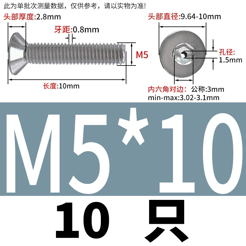 M2-M16 304/316 Stainless Steel Screw Countersunk Hex Hollow Exhaust Vacuum Through-Hole Bolt