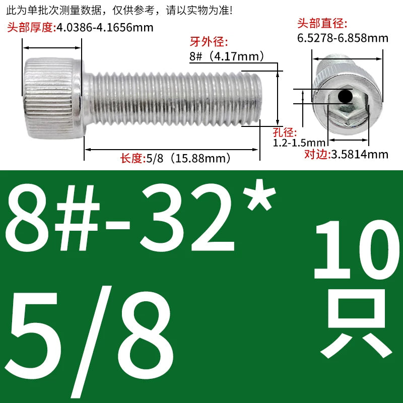 UNC/UNF 304 Stainless Steel Hollow Screw American Imperial Hex Cup Head Vacuum Exhaust Thread Fastener