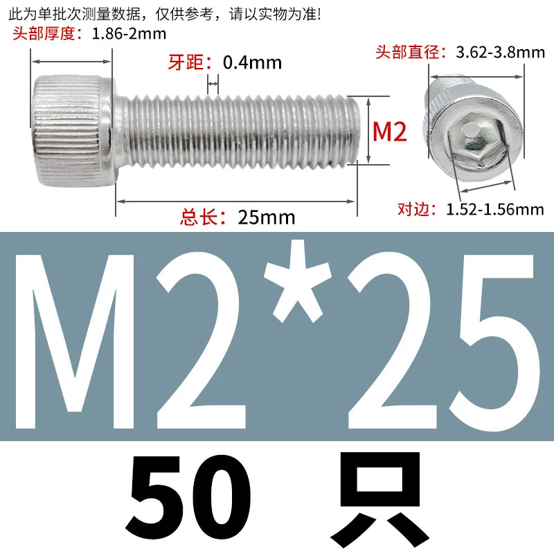DIN912 M1.4 M2.5 M3.5-M6 304 Stainless Steel Screw Super Long Machine Screw Cup/Cylindrical Head Hexagon