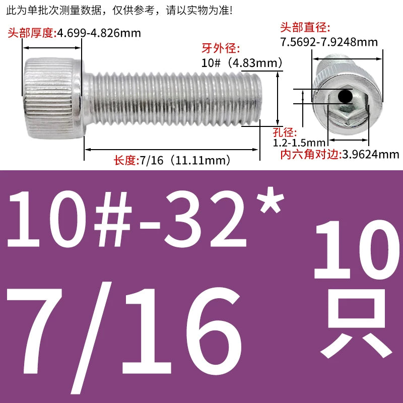 UNC/UNF 304 Stainless Steel Hollow Screw American Imperial Hex Cup Head Vacuum Exhaust Thread Fastener