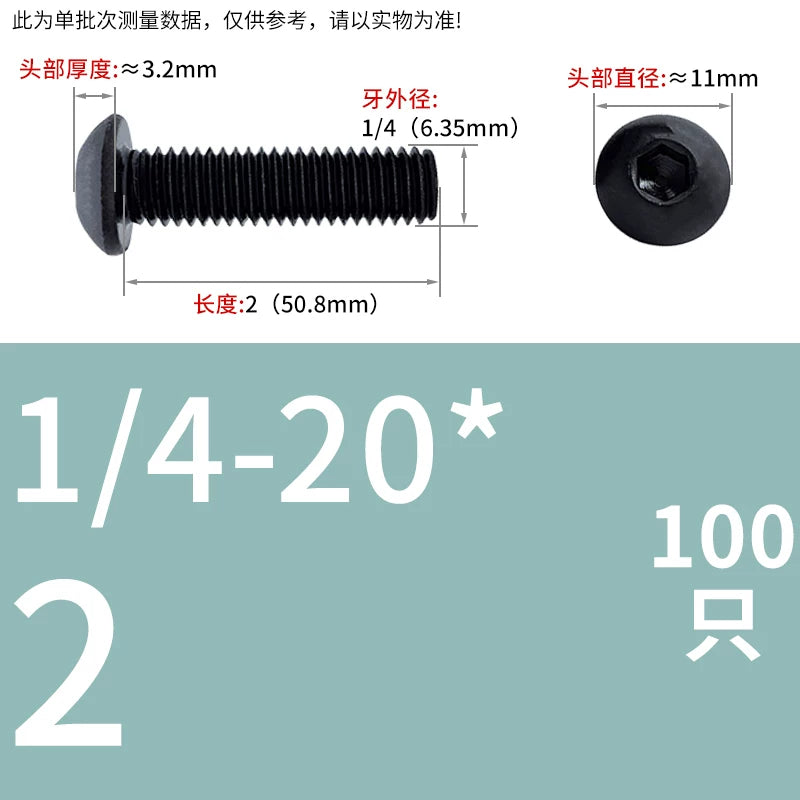 10.9 Grade UNC/UNF/BSW Screw Round Mushroom Cup Head Hex Machine Screw