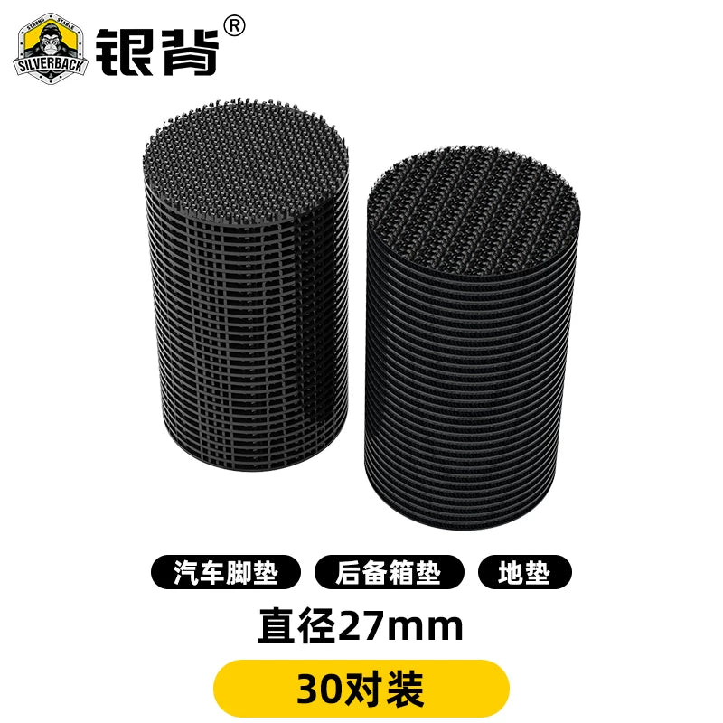 Car Floor Mat Invisible Fixing Sticker High Temp Resistant Anti-Slip Velcro Double-Sided Adhesive Buckle