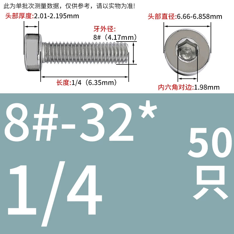 UNC/UNF 304/316 Stainless Steel Machine Screw US Inch Thin Short Head Hex Drive Coarse/Fine Thread