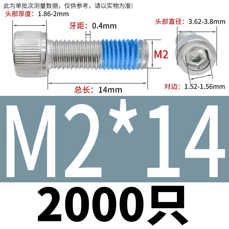 DIN912 Screw M1.4-M24  304 Stainless Steel Cup Head Hex Socket Coated Anti-Loose Bolt