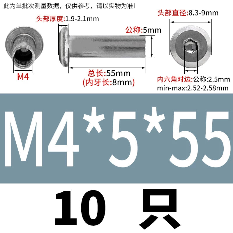 304 Stainless Steel Hex Splint Nut Furniture Lock Barrel Nut M2 to M8*10*15-80