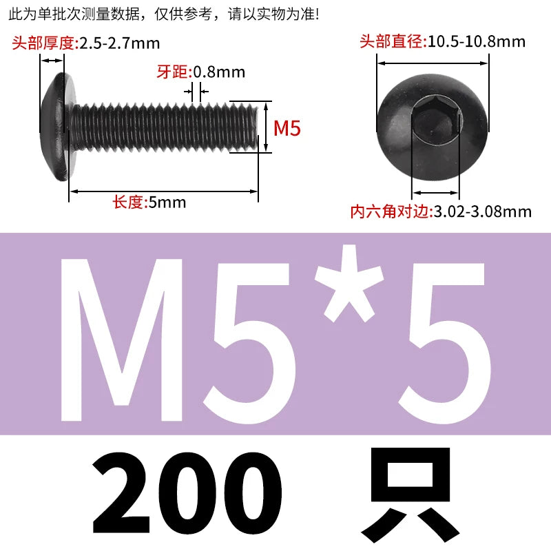 M3-M8 Black 304 Stainless Steel Screw Large Flat/Mushroom/Round Head Hex Socket Bolt