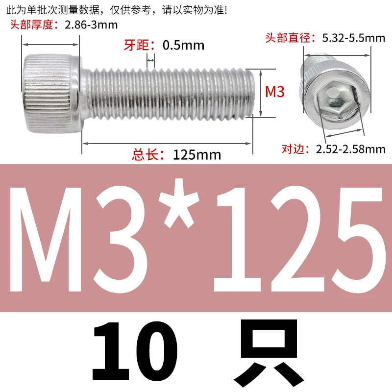 DIN912 M1.4 M2.5 M3.5-M6 304 Stainless Steel Screw Super Long Machine Screw Cup/Cylindrical Head Hexagon