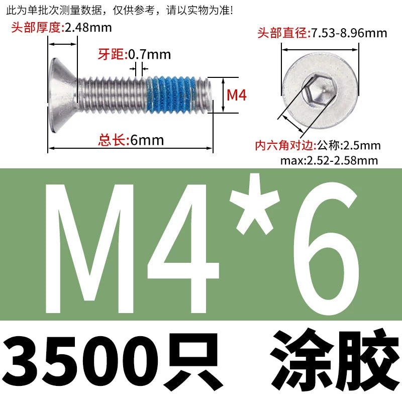 180 ° dispensing 304 countersunk head hexagon bolt DIN7991 flat cup flat head gluing screw M2-M8