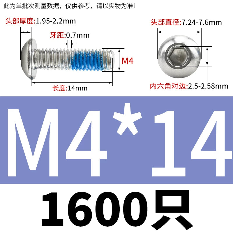 180° Threadlocking Adhesive Coated 304 SS ISO7380 Button Head Hex Socket Mushroom Head Machine Screws