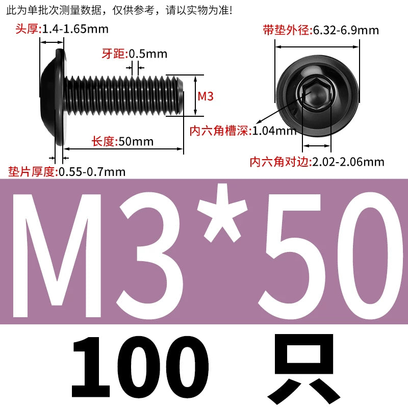 Black 304 Stainless Steel ISO7380.2 Screws | M2-M10 Semi-Round Head Hex Flange Machine Screws