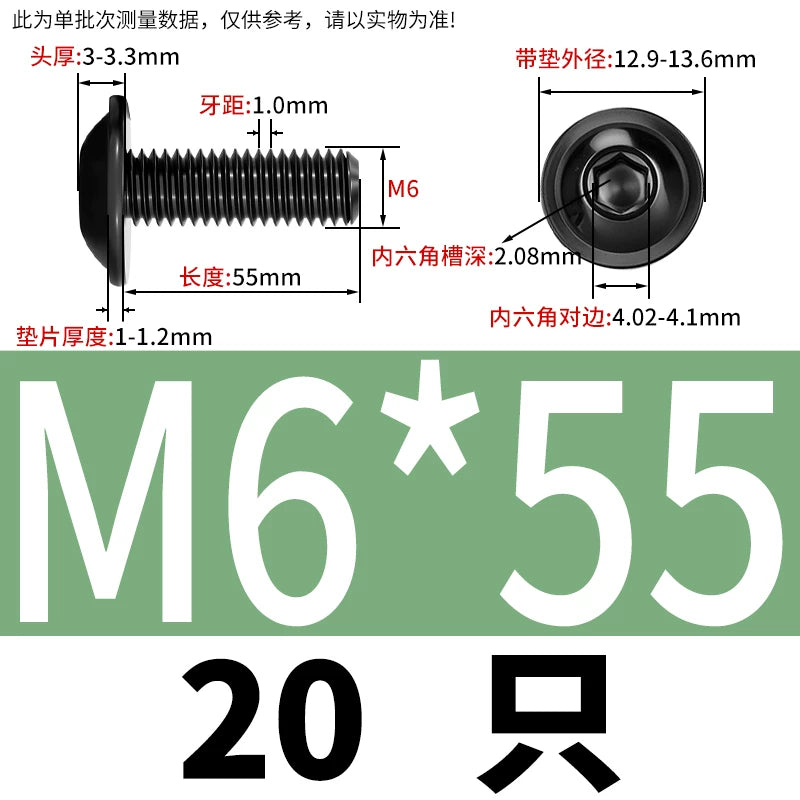 Black 304 Stainless Steel ISO7380.2 Screws | M2-M10 Semi-Round Head Hex Flange Machine Screws