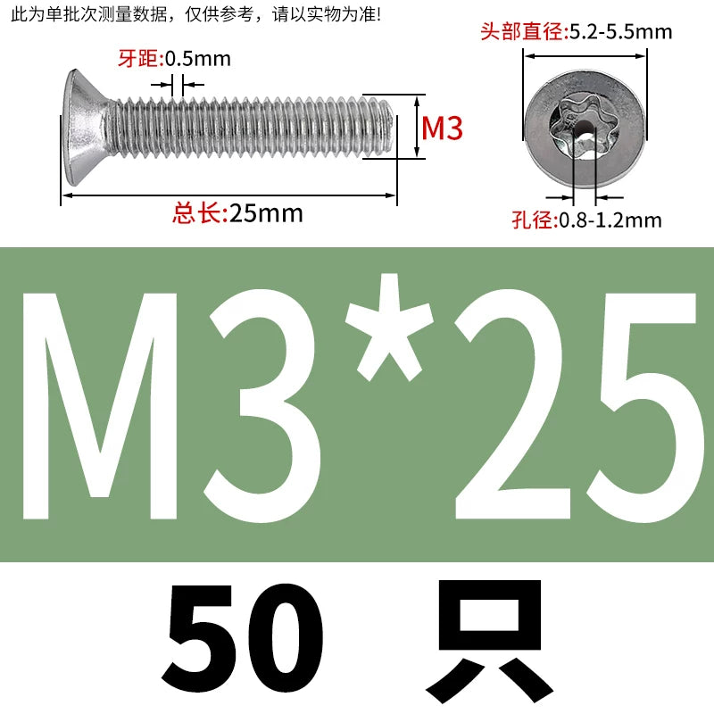M3-M12 Hollow Vent Threaded Screw 304/316 SS Countersunk Torx Vacuum Through-Hole Bolt
