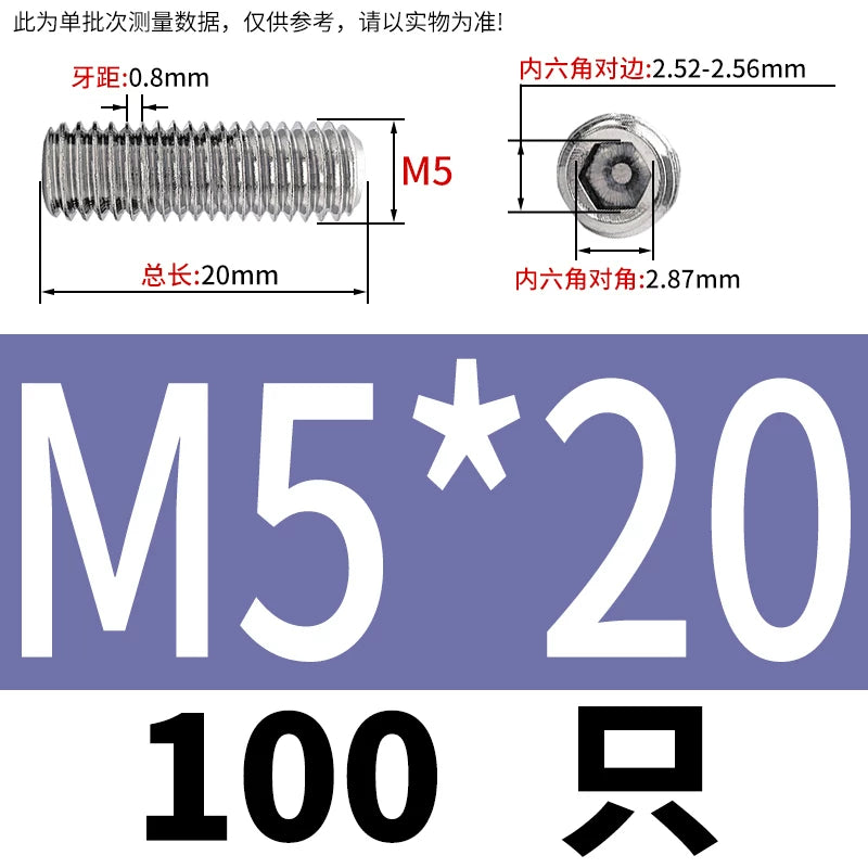 DIN913/GB77 M1.6-M20 Headless Set Screw 304 Stainless Steel Hex Socket Flat End Grub Screw