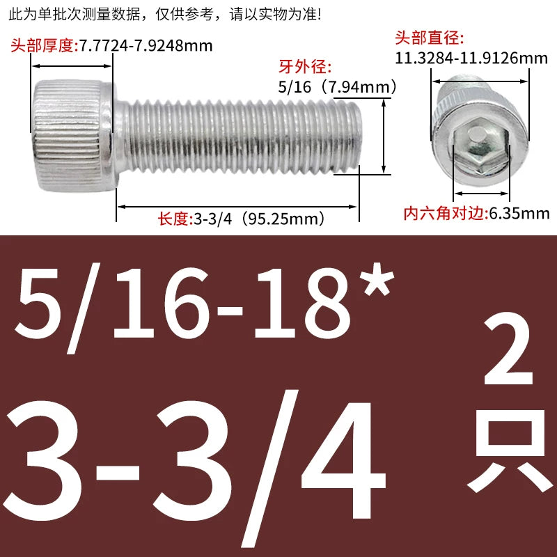 304 Stainless Steel Socket Head Cap Screws, UNC/UNF Imperial Sizes 0-80 to 3/4-10, ASME B18.3