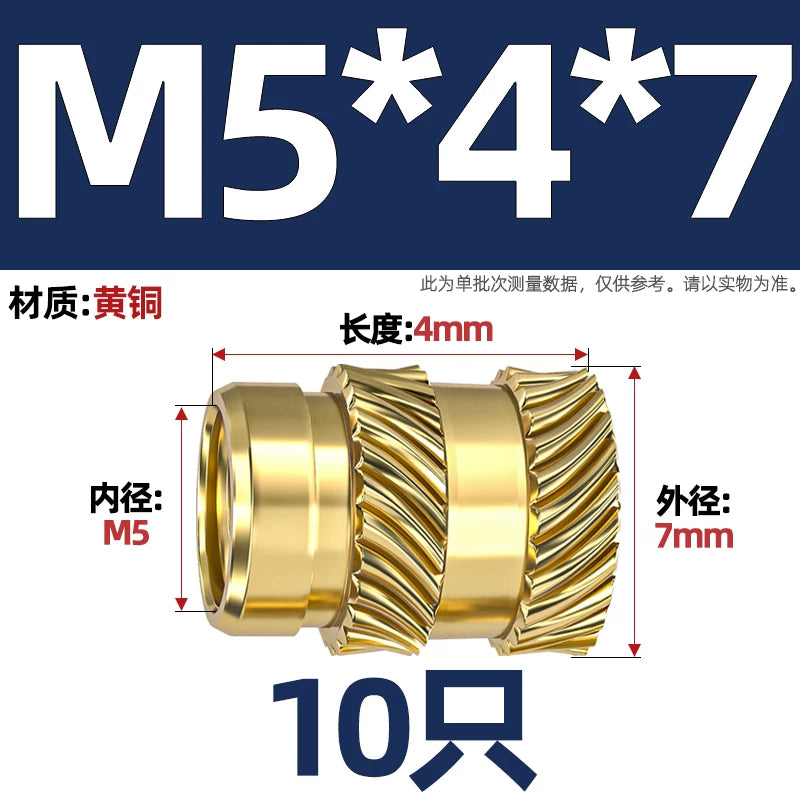 M1-M8 Knurled Brass Heat-Set Inserts - Slant Twill Threaded Nuts for Plastic Injection Molding 3D Printing