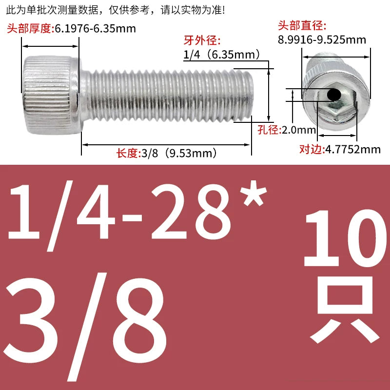 UNC/UNF 304 Stainless Steel Hollow Screw American Imperial Hex Cup Head Vacuum Exhaust Thread Fastener