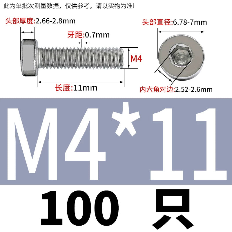 DIN7984 M2-M16 304/316 Stainless Steel Thin Head Allen Screw Low Head Flat Head Allen Bolt