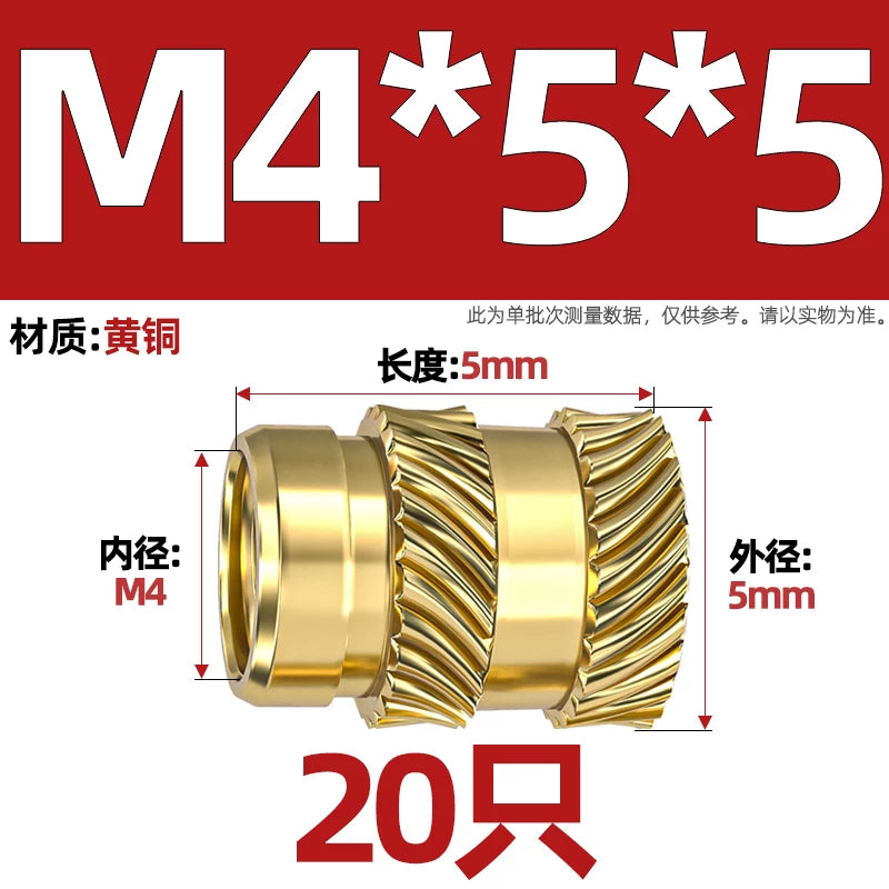 M1-M8 Knurled Brass Heat-Set Inserts - Slant Twill Threaded Nuts for Plastic Injection Molding 3D Printing