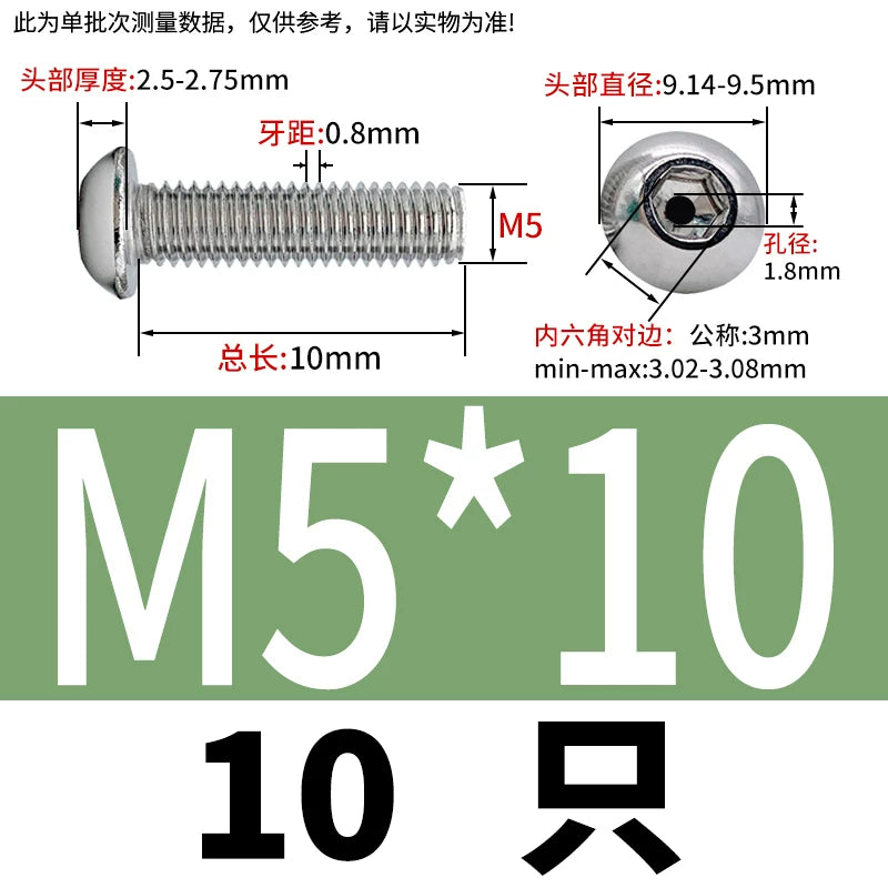 M2.5-M12 304/316 Stainless Steel Exhaust Screw Hex Socket Round Head Hollow Punching Vacuum Through Hole Threaded Screw
