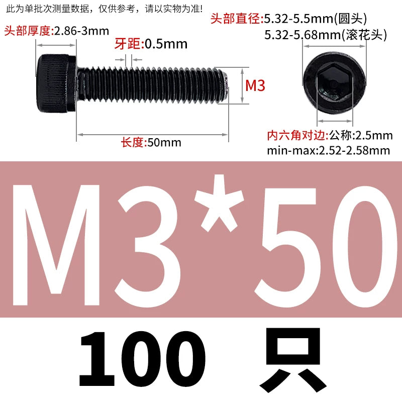 DIN912 Black Dacromet Screw 304 Stainless Steel  M1.4-M10 Cup Head Hex Cylinder Bolt